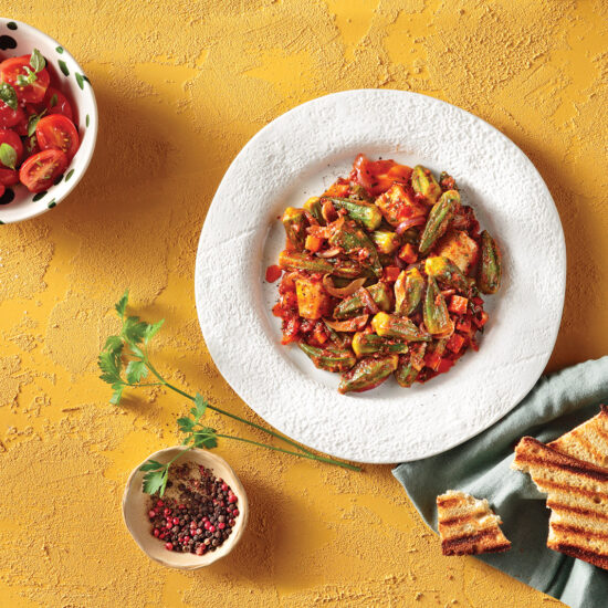 Famealiar - Μπάμιες