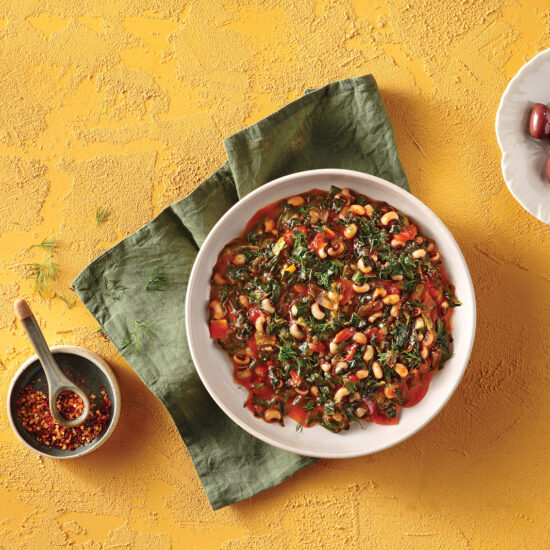 Famealiar - Μαυρομάτικα